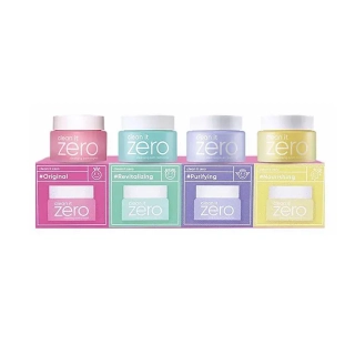 BANILA CO Set čistících a odličovacích balzámů Clean It Zero Special Trial Kit (4 x 7 ml)
