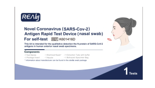 REALYtech Antigenový rychlotest COVID-19 z nosu